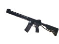 EPES ADMIRAL AR15 – Long Rail 16” HPA – DA
