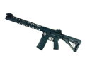 EPES SERGEANT AR15 – Long Rail 16” AEG – DA