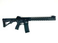 EPES GENERAL AR15 – Long Rail 16” AEG – DA