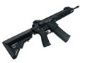 EPES MAJOR PAR Mk3 14,5