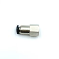 HPA 4  mm straight coupling