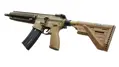 Specna Arms – 416 RIS – Tan